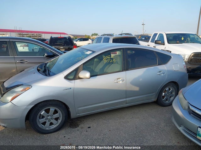 2009 Toyota Prius მანქანა იყიდება აუქციონზე, vin: JTDKB20U293527566, აუქციონის ნომერი: 20265070
