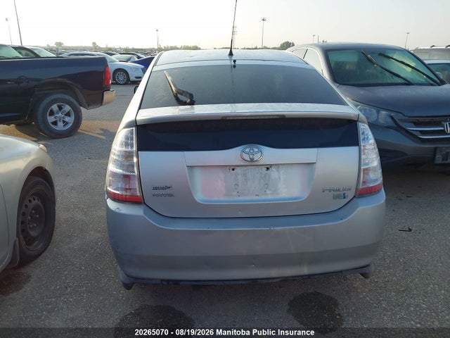 2009 Toyota Prius მანქანა იყიდება აუქციონზე, vin: JTDKB20U293527566, აუქციონის ნომერი: 20265070