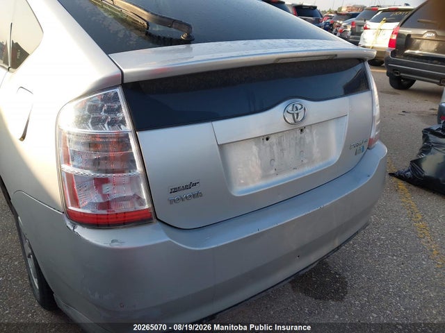 2009 Toyota Prius მანქანა იყიდება აუქციონზე, vin: JTDKB20U293527566, აუქციონის ნომერი: 20265070