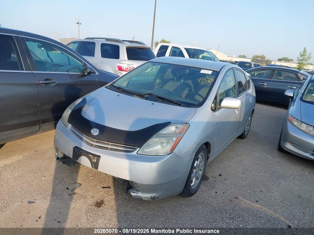 2009 Toyota Prius მანქანა იყიდება აუქციონზე, vin: JTDKB20U293527566, აუქციონის ნომერი: 20265070