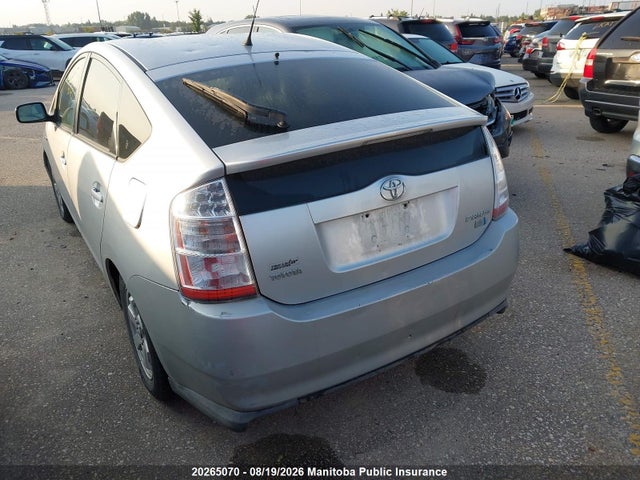 2009 Toyota Prius მანქანა იყიდება აუქციონზე, vin: JTDKB20U293527566, აუქციონის ნომერი: 20265070