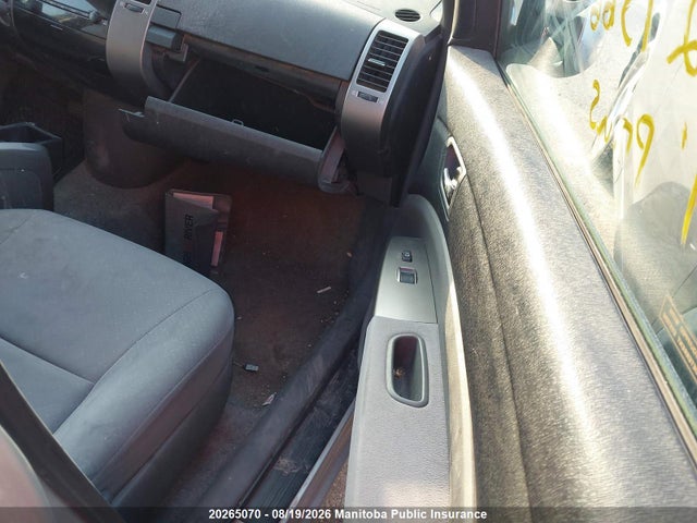 2009 Toyota Prius მანქანა იყიდება აუქციონზე, vin: JTDKB20U293527566, აუქციონის ნომერი: 20265070