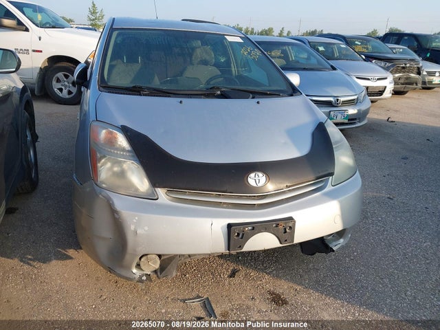 2009 Toyota Prius მანქანა იყიდება აუქციონზე, vin: JTDKB20U293527566, აუქციონის ნომერი: 20265070