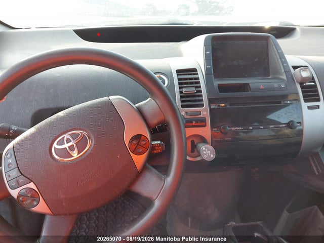 2009 Toyota Prius მანქანა იყიდება აუქციონზე, vin: JTDKB20U293527566, აუქციონის ნომერი: 20265070