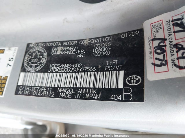 2009 Toyota Prius მანქანა იყიდება აუქციონზე, vin: JTDKB20U293527566, აუქციონის ნომერი: 20265070