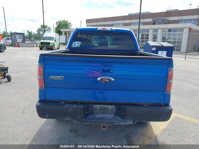 Продаж на аукціоні авто 2012 Ford F150 Fx4 Supercrew, vin: 1FTFW1ET5CFC62552, номер лоту: 20265107