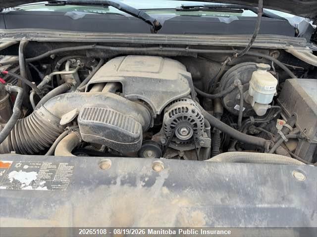 2013 Chevrolet Silverado 1500 Lt Crew Cab მანქანა იყიდება აუქციონზე, vin: 3GCPKSE70DG160827, აუქციონის ნომერი: 20265108