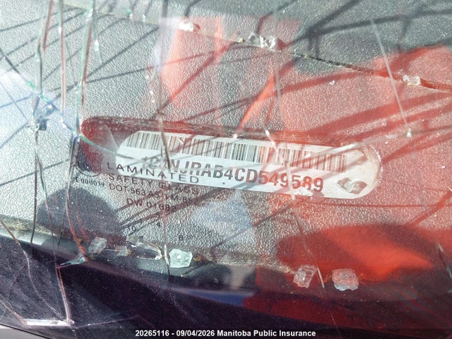 Продажа на аукционе авто 2012 Jeep Patriot Sport, vin: 1C4NJRAB4CD549589, номер лота: 20265116