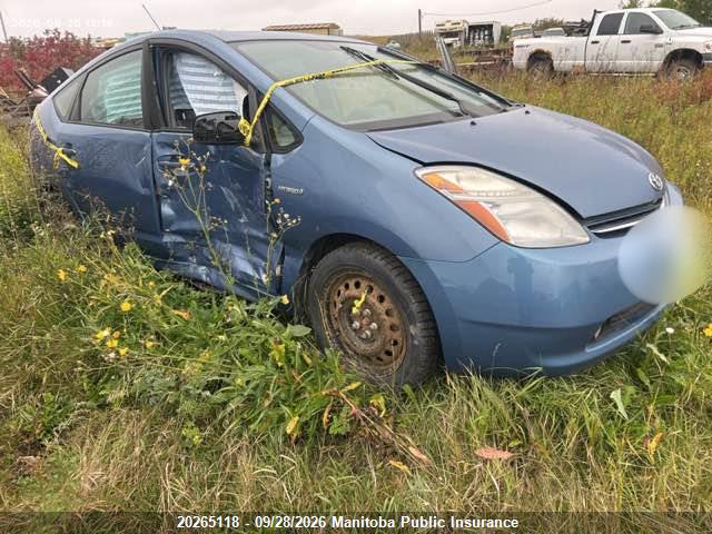 2008 Toyota Prius მანქანა იყიდება აუქციონზე, vin: JTDKB20U187723764, აუქციონის ნომერი: 20265118