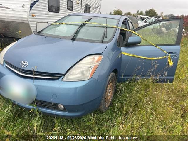 Aukcja sprzedaży 2008 Toyota Prius, vin: JTDKB20U187723764, numer aukcji: 20265118