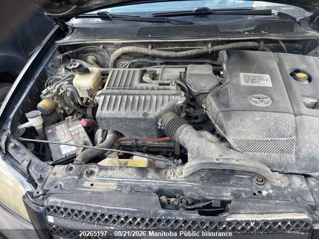 2007 Toyota Highlander Hybrid Limited მანქანა იყიდება აუქციონზე, vin: JTEEW21A070035909, აუქციონის ნომერი: 20265197