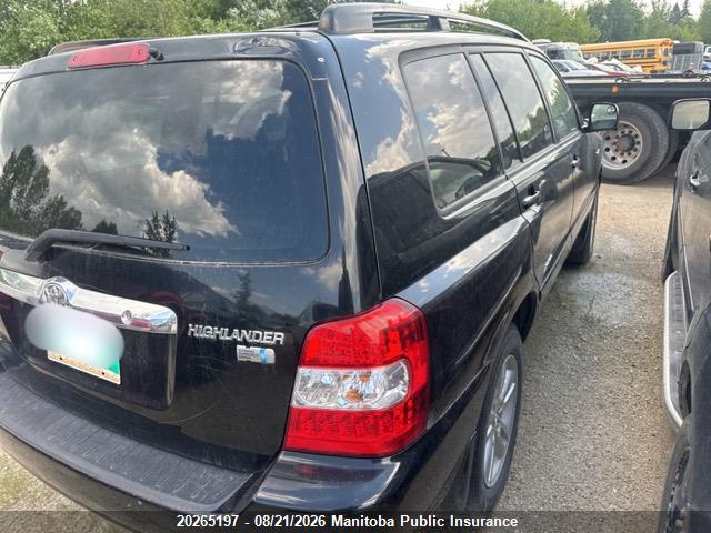 2007 Toyota Highlander Hybrid Limited მანქანა იყიდება აუქციონზე, vin: JTEEW21A070035909, აუქციონის ნომერი: 20265197