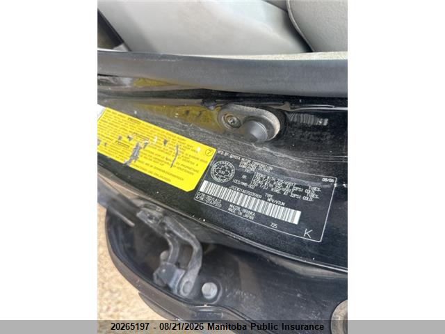 2007 Toyota Highlander Hybrid Limited მანქანა იყიდება აუქციონზე, vin: JTEEW21A070035909, აუქციონის ნომერი: 20265197