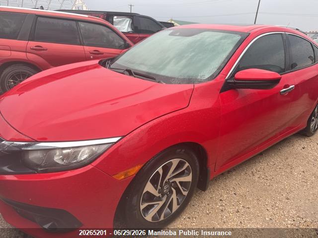 Honda CIVIC EX 2017 2HGFC2F8XHH031789 Image 2