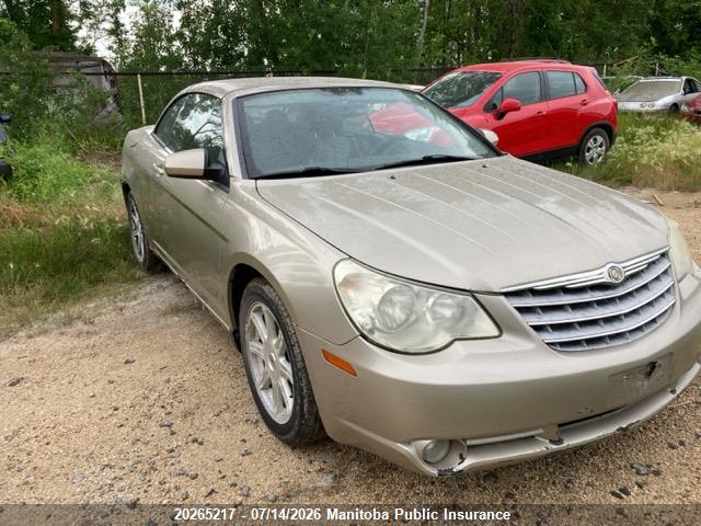 2009 Chrysler Sebring Touring მანქანა იყიდება აუქციონზე, vin: 1C3LC55D09N515775, აუქციონის ნომერი: 20265217