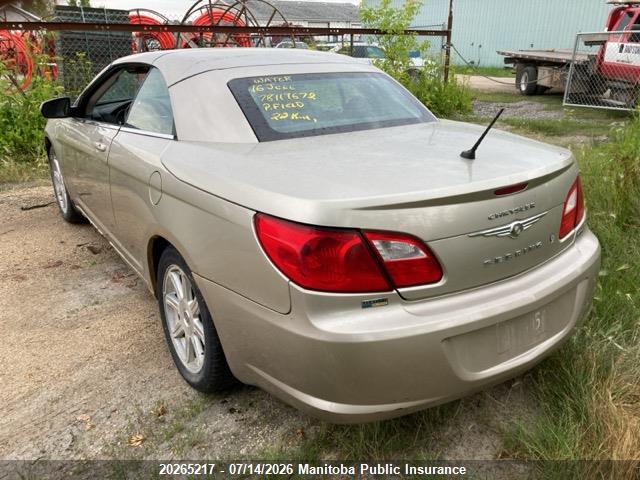 2009 Chrysler Sebring Touring მანქანა იყიდება აუქციონზე, vin: 1C3LC55D09N515775, აუქციონის ნომერი: 20265217