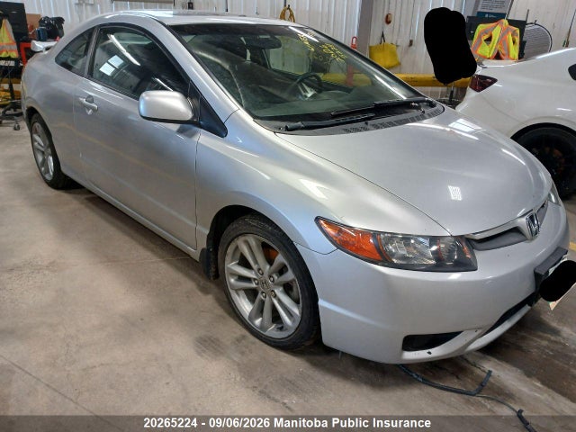 Продажа на аукционе авто 2007 Honda Civic Si, vin: 2HGFG21547H101223, номер лота: 20265224