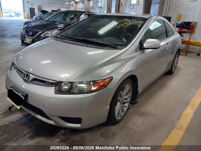 Продажа на аукционе авто 2007 Honda Civic Si, vin: 2HGFG21547H101223, номер лота: 20265224