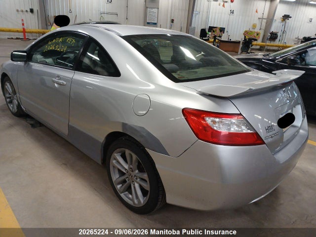 Продажа на аукционе авто 2007 Honda Civic Si, vin: 2HGFG21547H101223, номер лота: 20265224