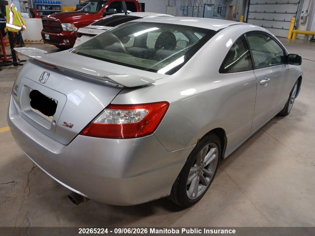 Продажа на аукционе авто 2007 Honda Civic Si, vin: 2HGFG21547H101223, номер лота: 20265224