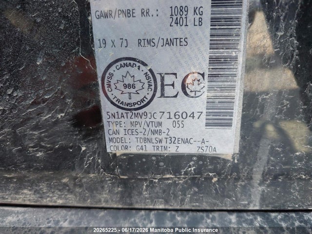 2018 Nissan Rogue S მანქანა იყიდება აუქციონზე, vin: 5N1AT2MV9JC716047, აუქციონის ნომერი: 20265225