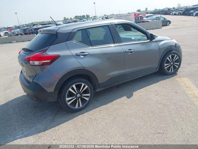 Nissan KICKS SV 2019 3N1CP5CU0KL502133 Image 4