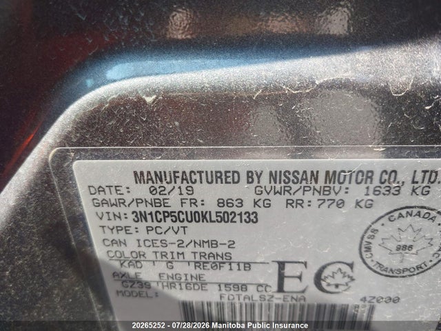 Nissan KICKS SV 2019 3N1CP5CU0KL502133 Image 8