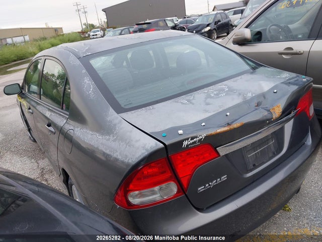 Aukcja sprzedaży 2009 Honda Civic Sport, vin: 2HGFA16619H019899, numer aukcji: 20265282
