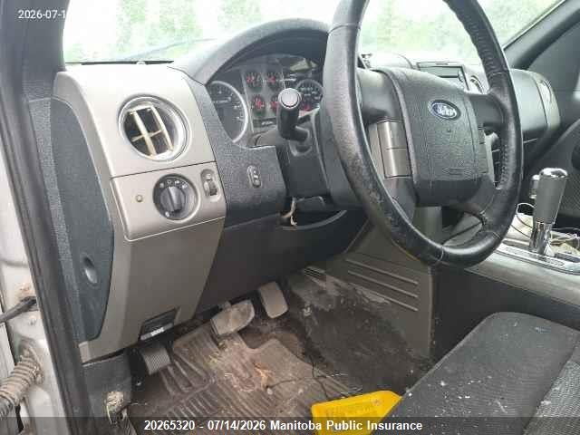 Aukcja sprzedaży 2005 Ford F150 Fx4 Supercrew, vin: 1FTPW14555KD43813, numer aukcji: 20265320