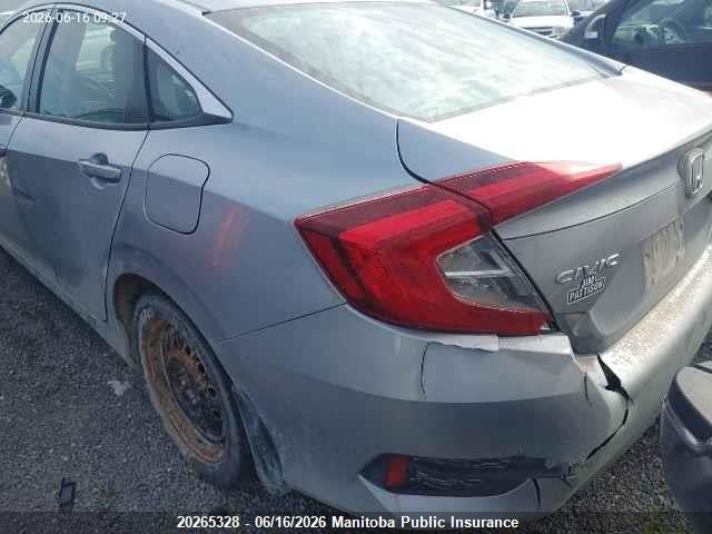 Продажа на аукционе авто 2017 Honda Civic Ex, vin: 2HGFC2F85HH001406, номер лота: 20265328
