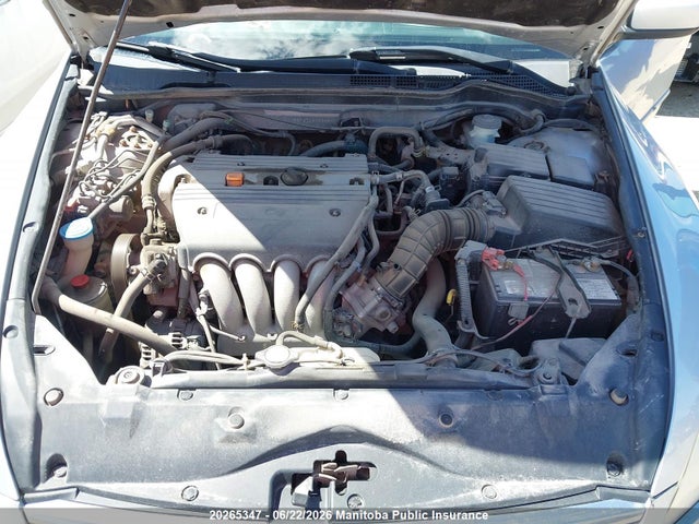 Aukcja sprzedaży 2007 Honda Accord Ex, vin: 1HGCM56727A809248, numer aukcji: 20265347