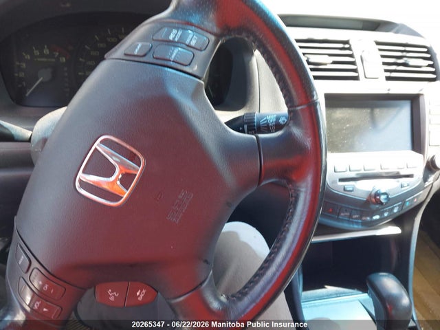 Aukcja sprzedaży 2007 Honda Accord Ex, vin: 1HGCM56727A809248, numer aukcji: 20265347