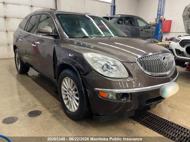 Продажа на аукционе авто 2008 Buick Enclave Cxl, vin: 5GAEV23768J207592, номер лота: 20265348