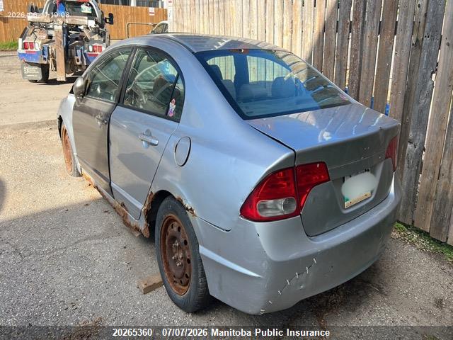 2006 Honda Civic Ex მანქანა იყიდება აუქციონზე, vin: 2HGFA15846H000178, აუქციონის ნომერი: 20265360