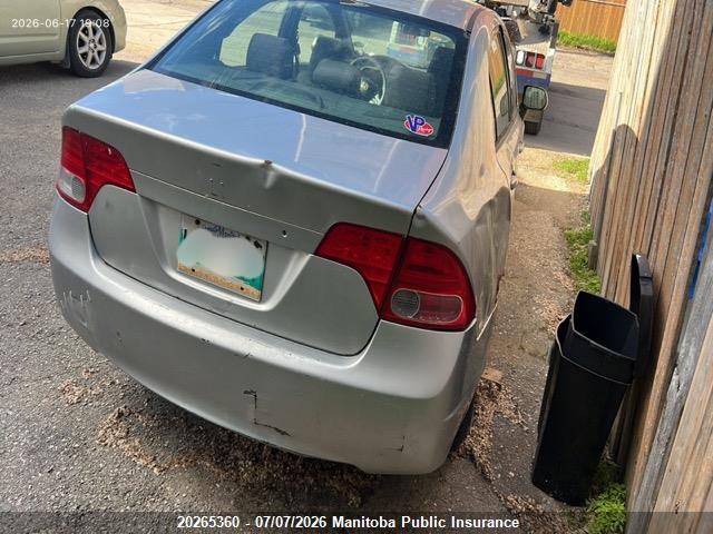 2006 Honda Civic Ex მანქანა იყიდება აუქციონზე, vin: 2HGFA15846H000178, აუქციონის ნომერი: 20265360