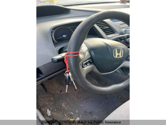 2006 Honda Civic Ex მანქანა იყიდება აუქციონზე, vin: 2HGFA15846H000178, აუქციონის ნომერი: 20265360