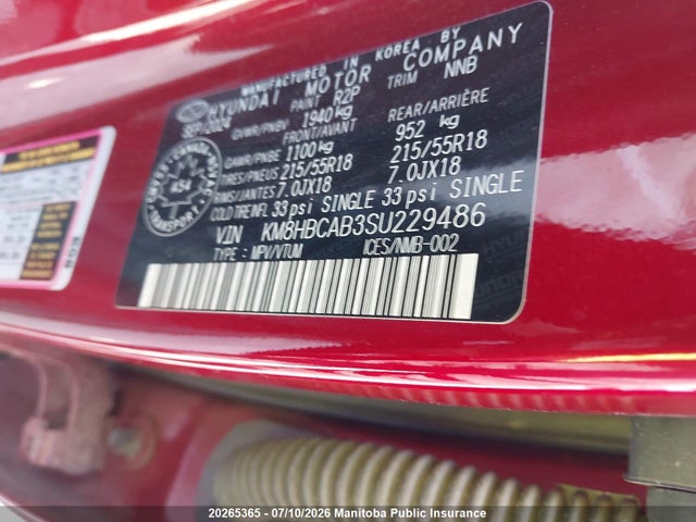 Hyundai Kona Preferred 2025 KM8HBCAB3SU229486 Image 9