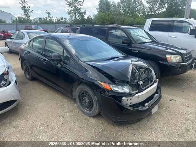 2012 Honda Civic Lx მანქანა იყიდება აუქციონზე, vin: 2HGFB2F48CH042041, აუქციონის ნომერი: 20265366