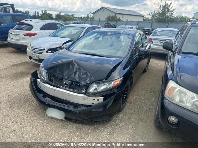 2012 Honda Civic Lx მანქანა იყიდება აუქციონზე, vin: 2HGFB2F48CH042041, აუქციონის ნომერი: 20265366