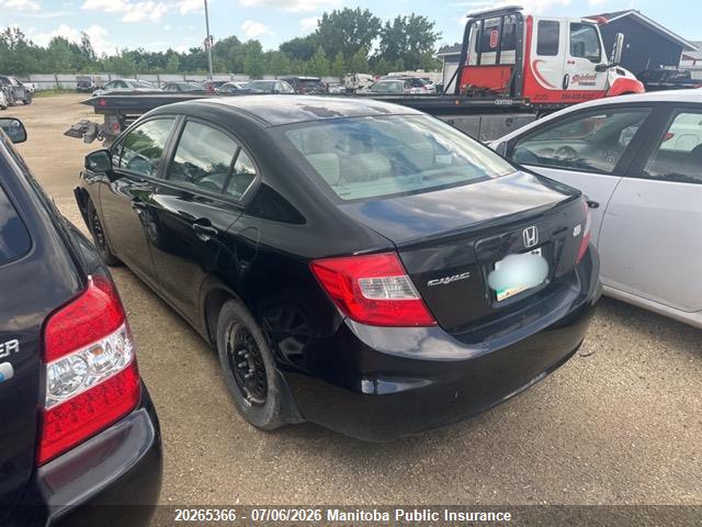 2012 Honda Civic Lx მანქანა იყიდება აუქციონზე, vin: 2HGFB2F48CH042041, აუქციონის ნომერი: 20265366