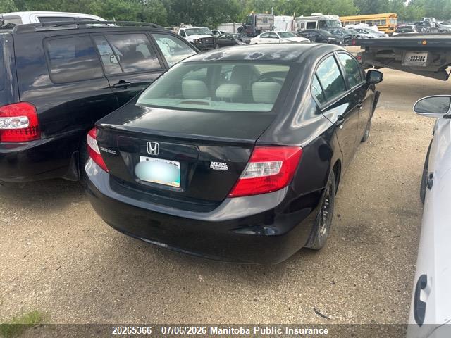 2012 Honda Civic Lx მანქანა იყიდება აუქციონზე, vin: 2HGFB2F48CH042041, აუქციონის ნომერი: 20265366