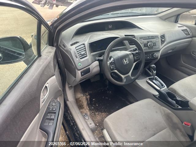 2012 Honda Civic Lx მანქანა იყიდება აუქციონზე, vin: 2HGFB2F48CH042041, აუქციონის ნომერი: 20265366