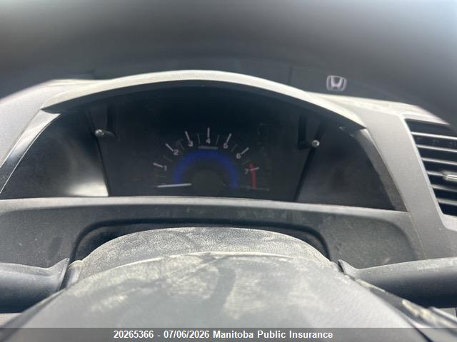 2012 Honda Civic Lx მანქანა იყიდება აუქციონზე, vin: 2HGFB2F48CH042041, აუქციონის ნომერი: 20265366