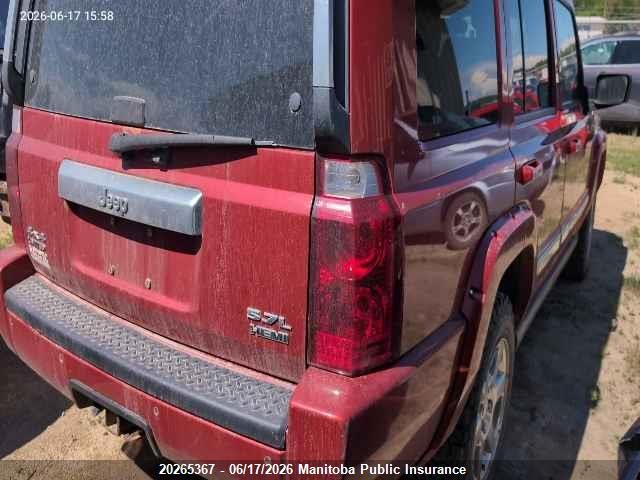 Продажа на аукционе авто 2006 Jeep Commander Limited, vin: 1J8HG58296C261838, номер лота: 20265367