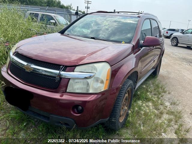 2007 Chevrolet Equinox Lt V6 მანქანა იყიდება აუქციონზე, vin: 2CNDL63F276026205, აუქციონის ნომერი: 20265382