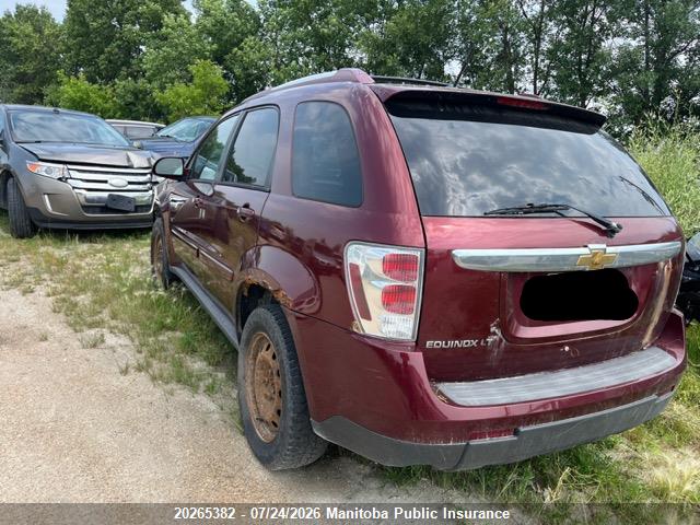 2007 Chevrolet Equinox Lt V6 მანქანა იყიდება აუქციონზე, vin: 2CNDL63F276026205, აუქციონის ნომერი: 20265382