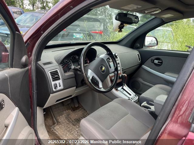 2007 Chevrolet Equinox Lt V6 მანქანა იყიდება აუქციონზე, vin: 2CNDL63F276026205, აუქციონის ნომერი: 20265382