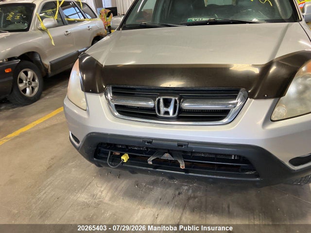 Продаж на аукціоні авто 2002 Honda Cr-v, vin: JHLRD789X2C810196, номер лоту: 20265403