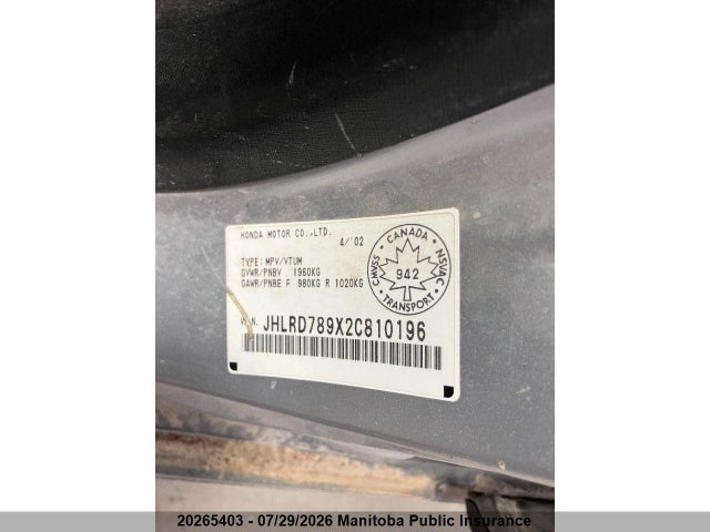 Продаж на аукціоні авто 2002 Honda Cr-v, vin: JHLRD789X2C810196, номер лоту: 20265403