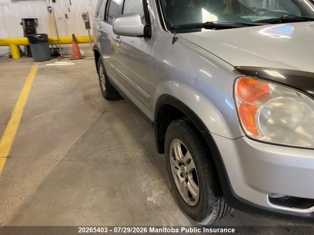 Продаж на аукціоні авто 2002 Honda Cr-v, vin: JHLRD789X2C810196, номер лоту: 20265403